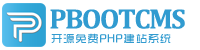 庄浪集装箱活动板房有限公司
